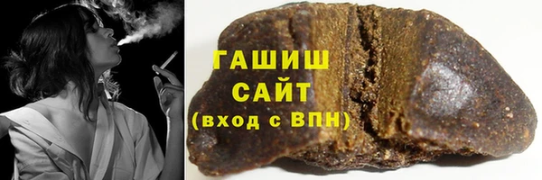 крисы Верхнеуральск