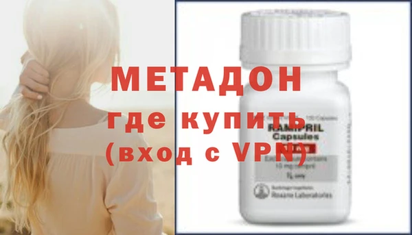 кокаин колумбия Богородицк