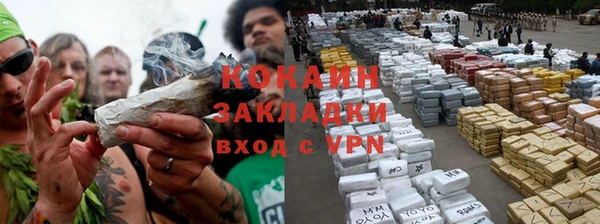 прущие крисы Бугульма