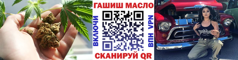 Дистиллят ТГК вейп  Севастополь 